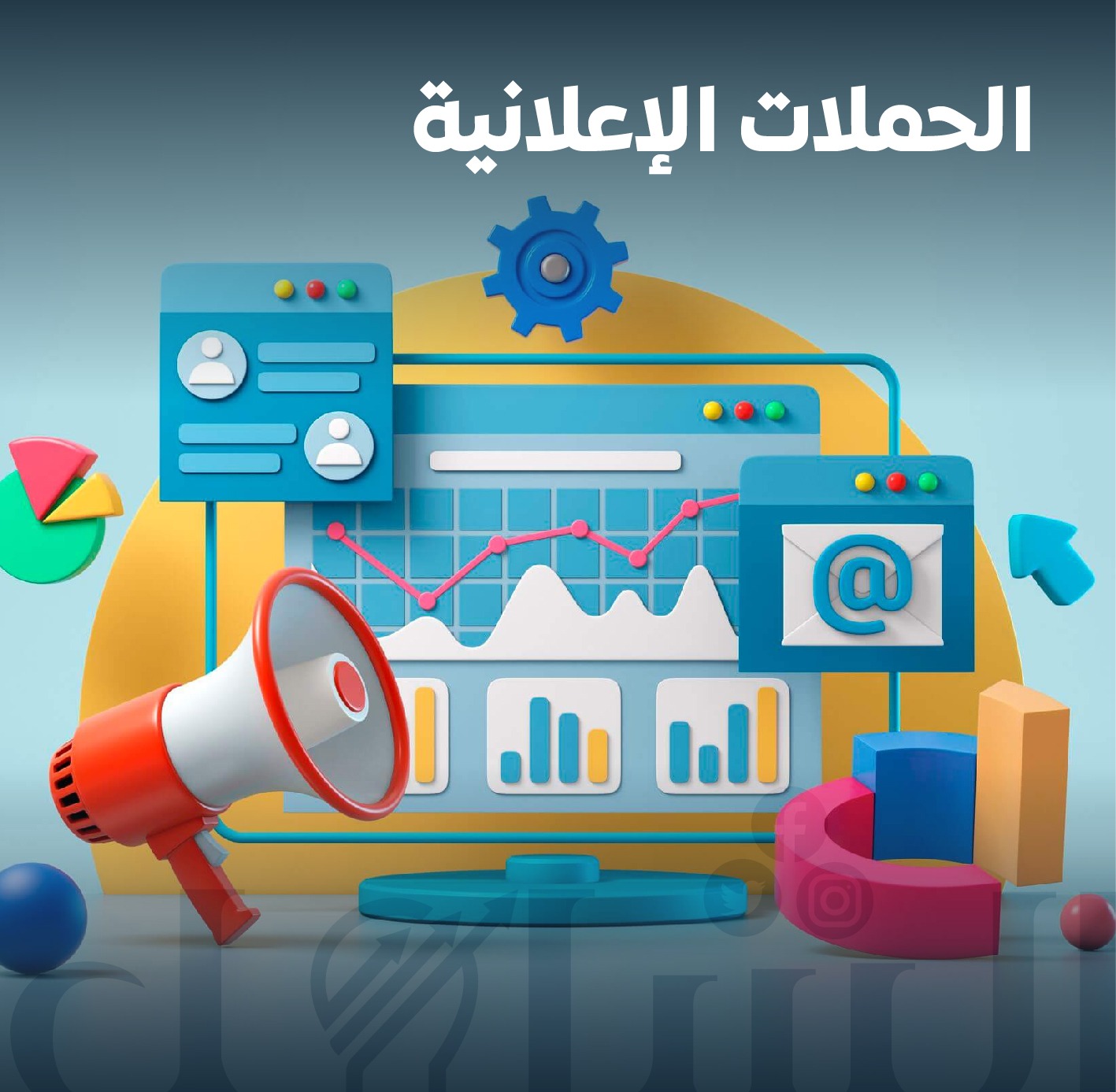 Services image